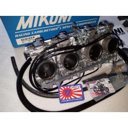 https://mppr-katana.addibizz.site/upload/import/06/Mikuni-RS36-Carburateur-Racing-Suzuki-1100-Gsx-Katana-Efe-big.jpg