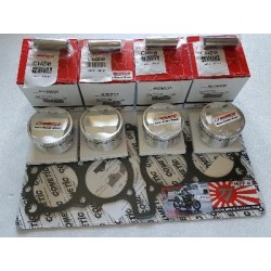 https://mppr-katana.addibizz.site/upload/import/18/Wiseco-Kit-pistons-forges-Racing-Suzuki-1100-GsxR-89-92-big.jpg