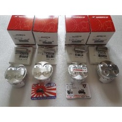 https://mppr-katana.addibizz.site/upload/import/10/Wiseco-Kit-pistons-Suzuki-750-GsxR-90-91-big.jpg