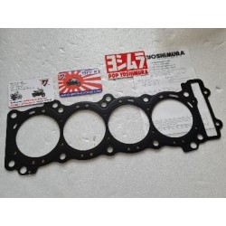 https://mppr-katana.addibizz.site/upload/import/21/Yoshimura-Joint-de-culasse-ep-0-5mm-Suzuki-1000-GsxR-17-21-big.jpg