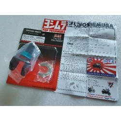 https://mppr-katana.addibizz.site/upload/import/18/Yoshimura-kit-reglage-hauteur-suspension-Suzuki-1000-GsxR-09-16-big.jpg