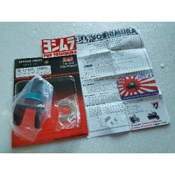 https://mppr-katana.addibizz.site/upload/import/23/Yoshimura-kit-reglage-hauteur-suspension-Suzuki-750-GsxR-11-16-big.jpg